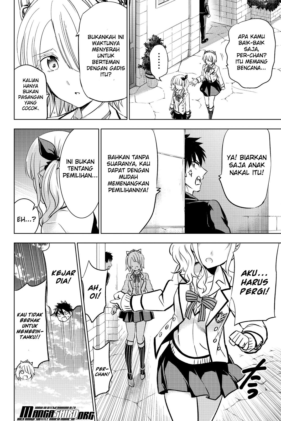 Kishuku Gakkou no Juliet Chapter 74