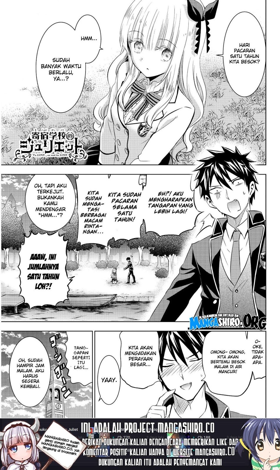 Kishuku Gakkou no Juliet Chapter 75