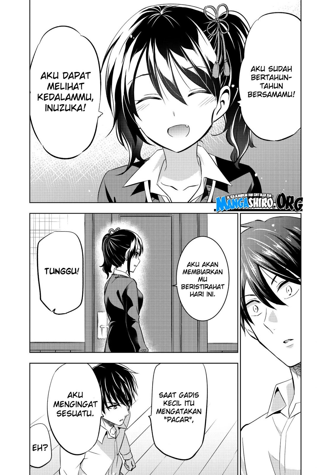 Kishuku Gakkou no Juliet Chapter 75