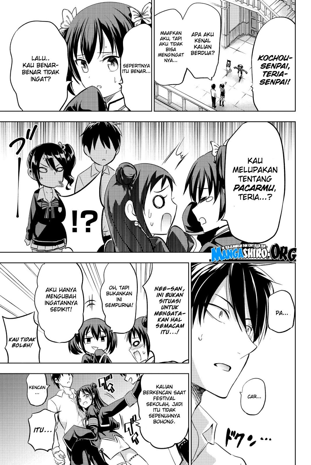 Kishuku Gakkou no Juliet Chapter 75