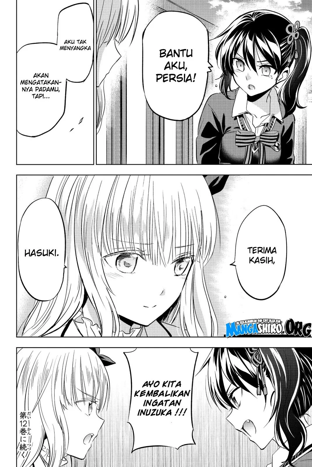 Kishuku Gakkou no Juliet Chapter 76