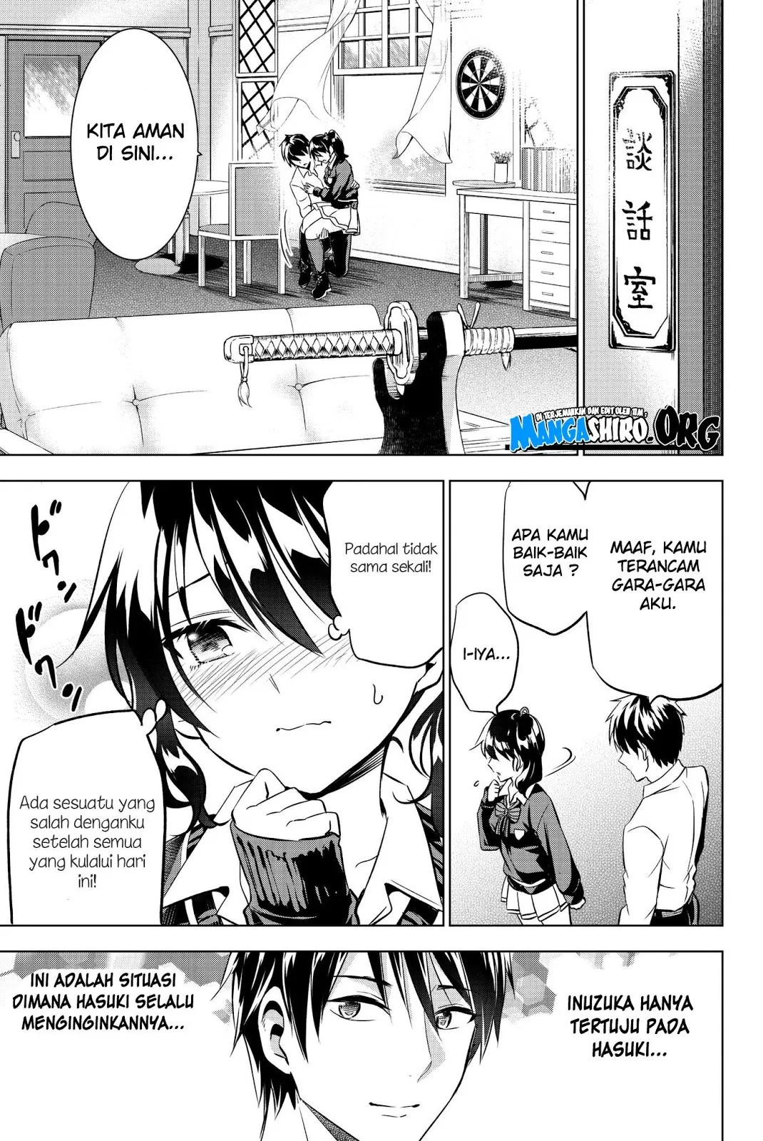 Kishuku Gakkou no Juliet Chapter 76