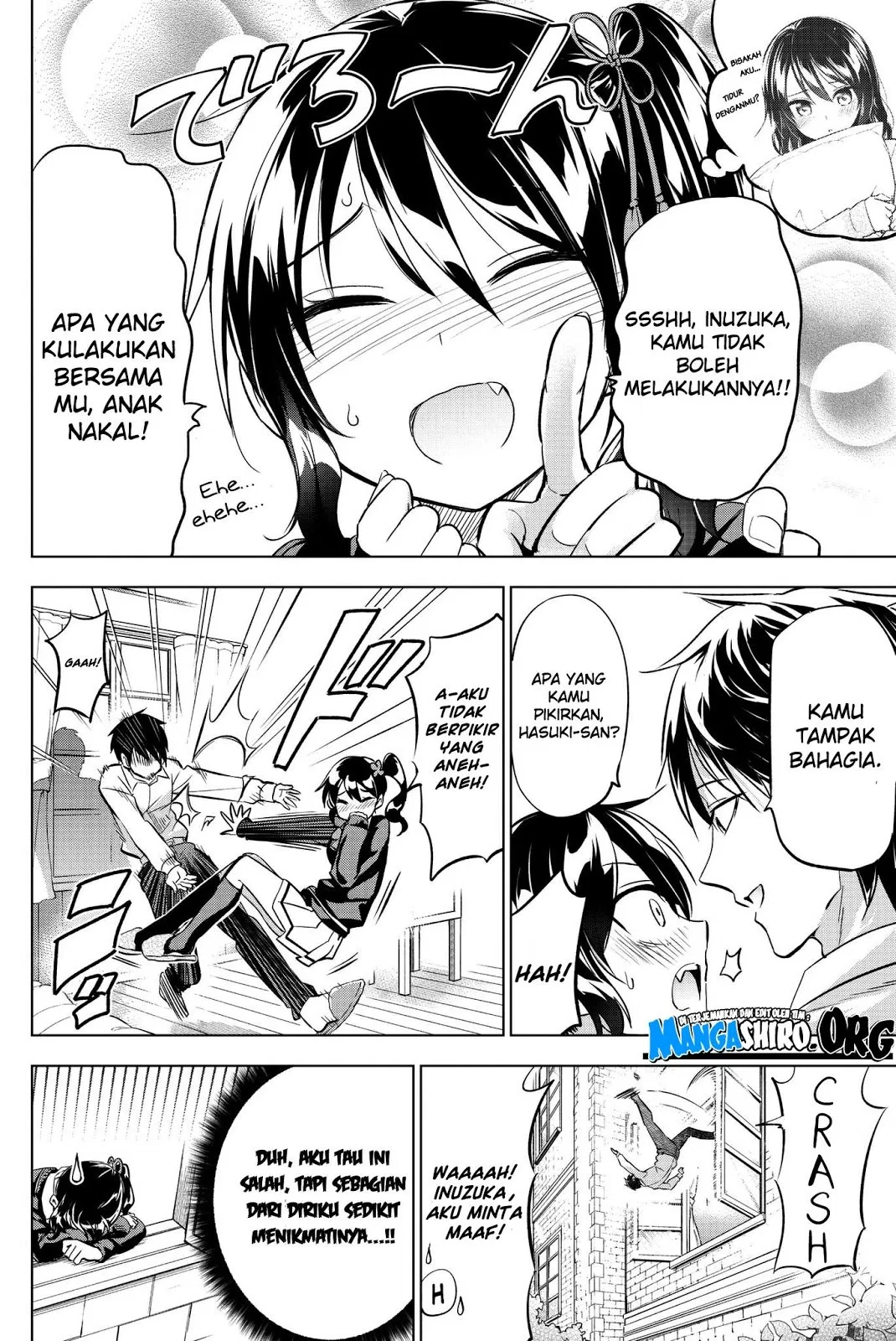 Kishuku Gakkou no Juliet Chapter 76