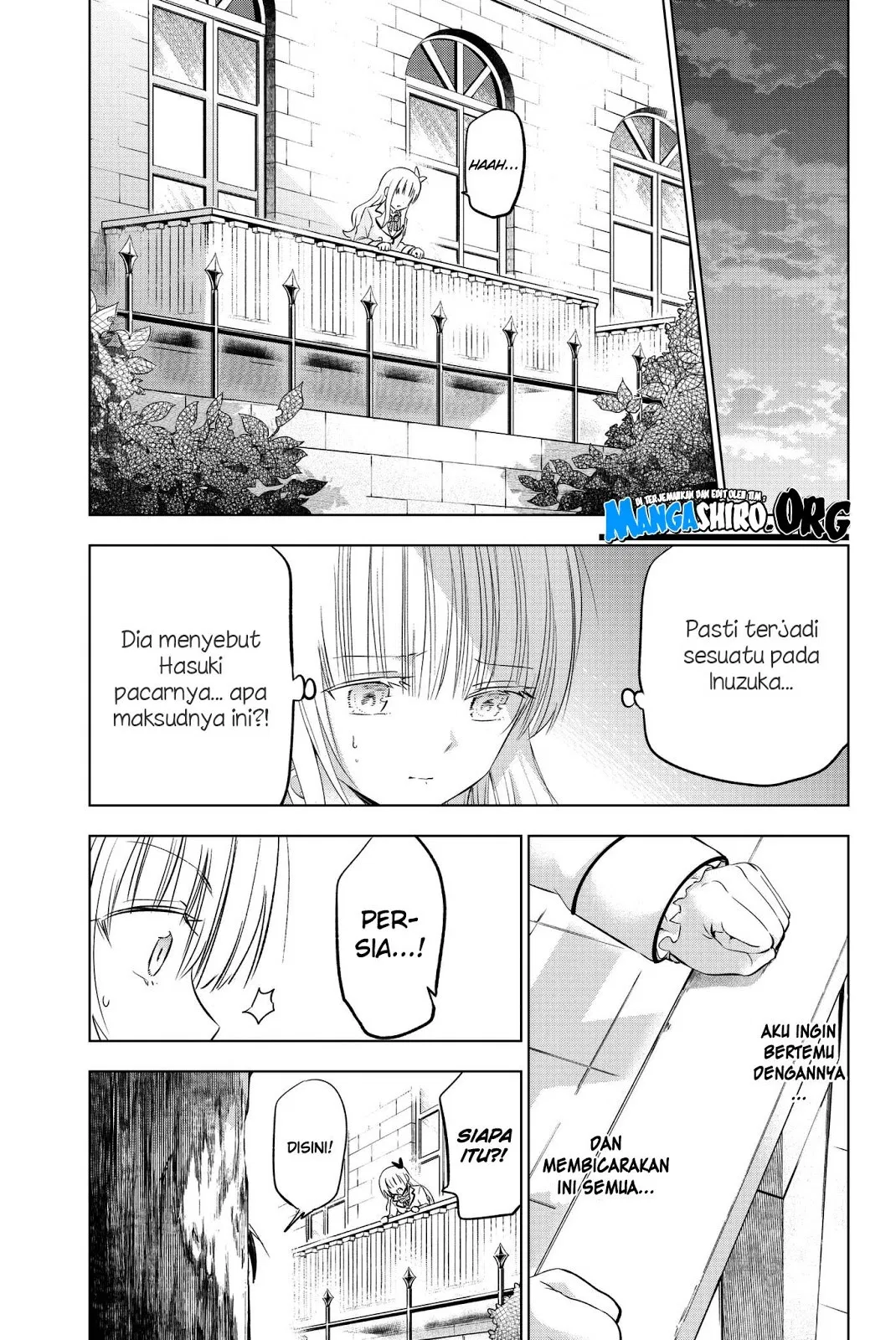 Kishuku Gakkou no Juliet Chapter 76