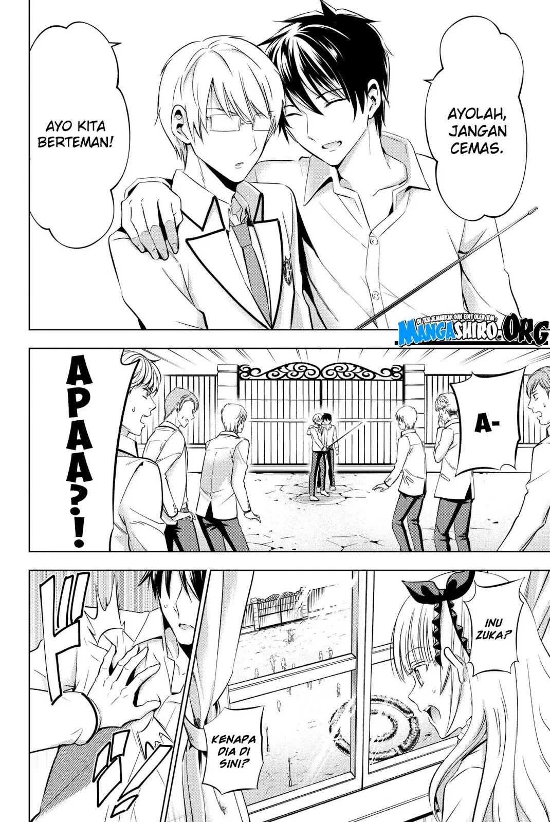 Kishuku Gakkou no Juliet Chapter 76