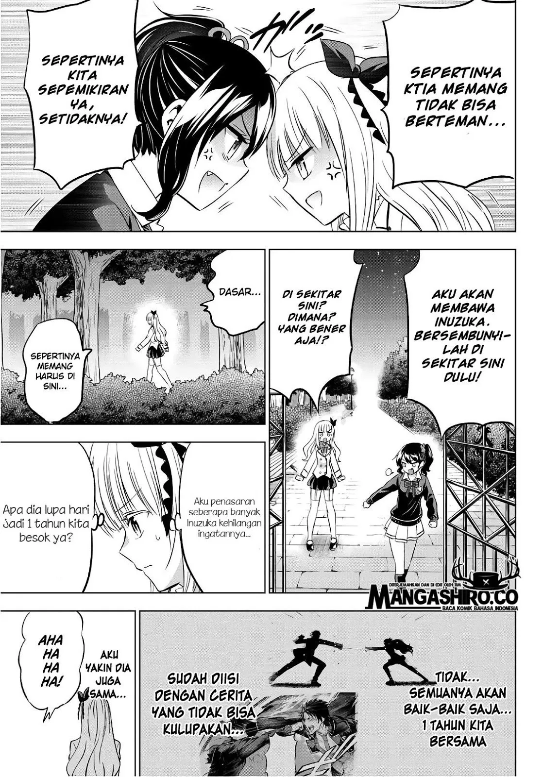 Kishuku Gakkou no Juliet Chapter 77