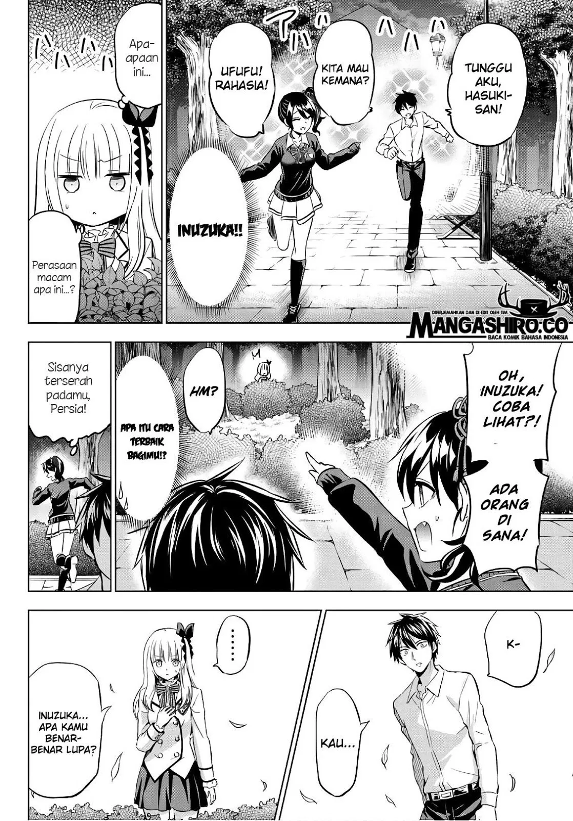 Kishuku Gakkou no Juliet Chapter 77