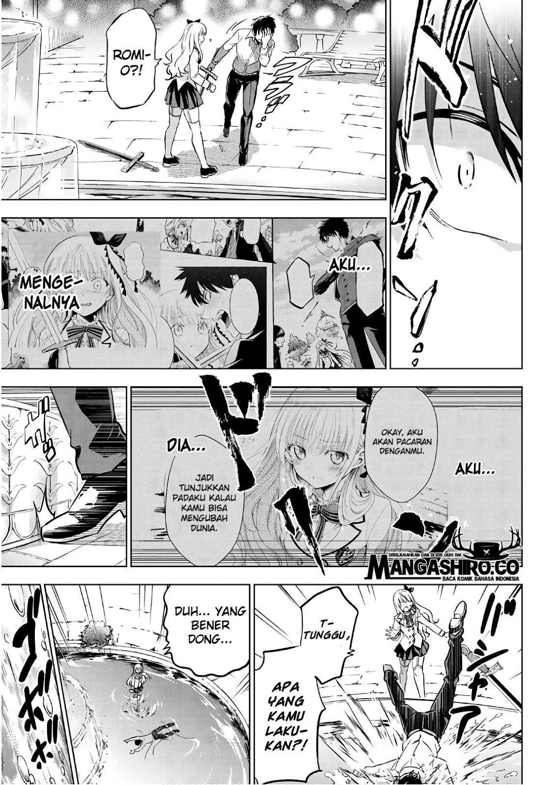 Kishuku Gakkou no Juliet Chapter 78