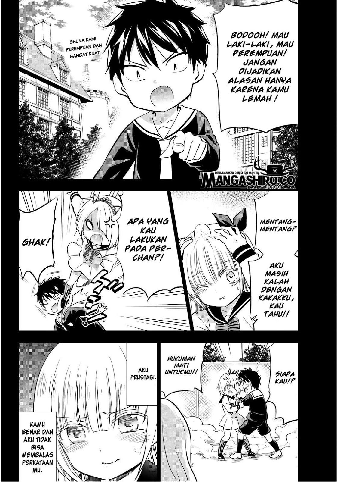 Kishuku Gakkou no Juliet Chapter 78