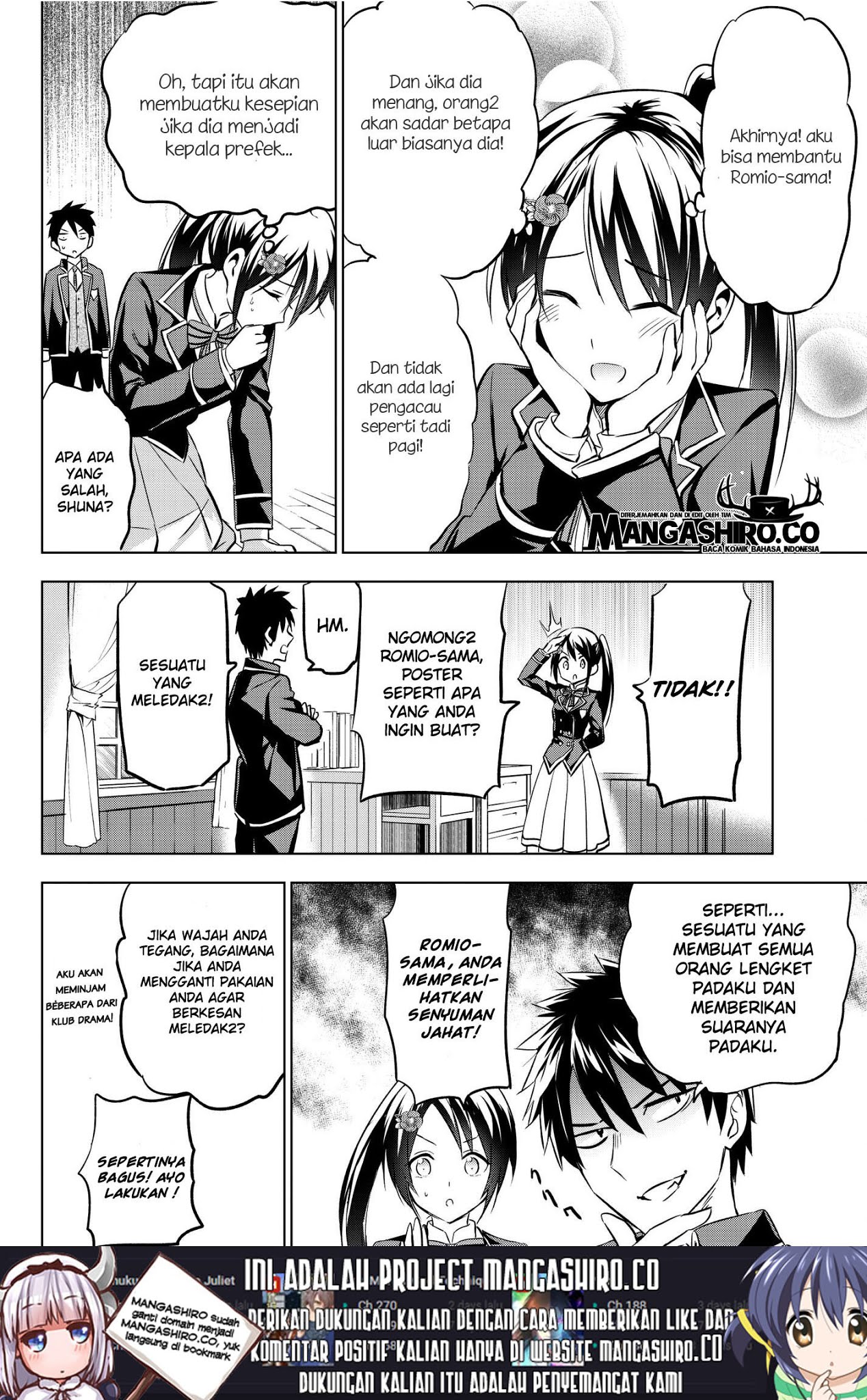 Kishuku Gakkou no Juliet Chapter 79