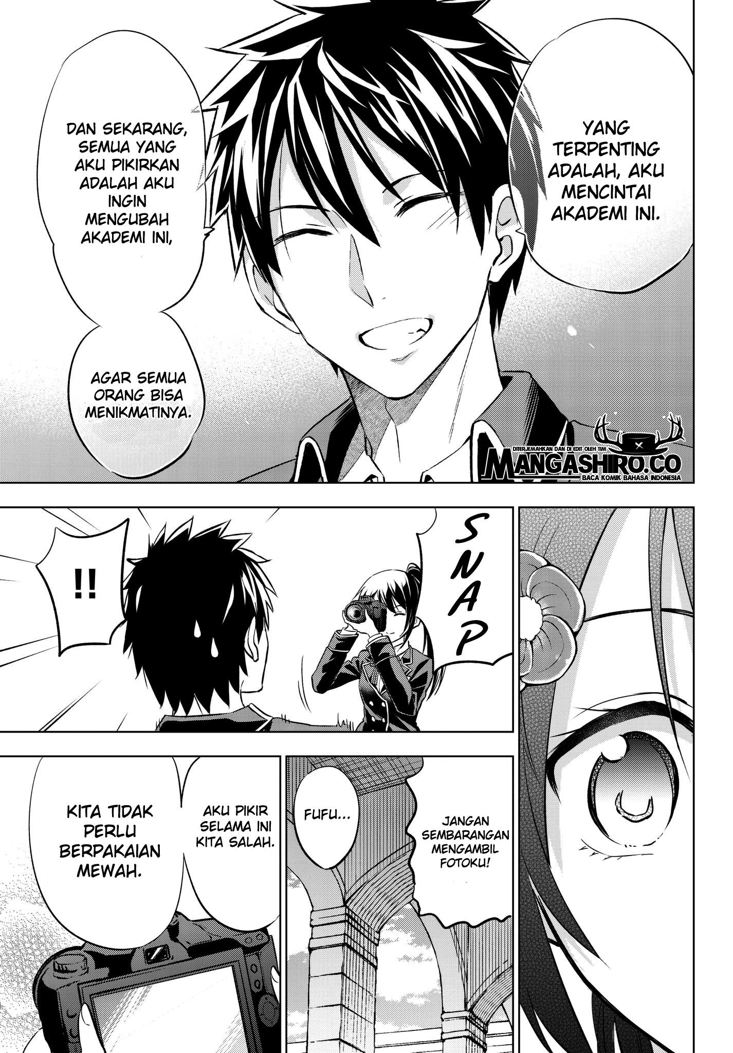 Kishuku Gakkou no Juliet Chapter 79