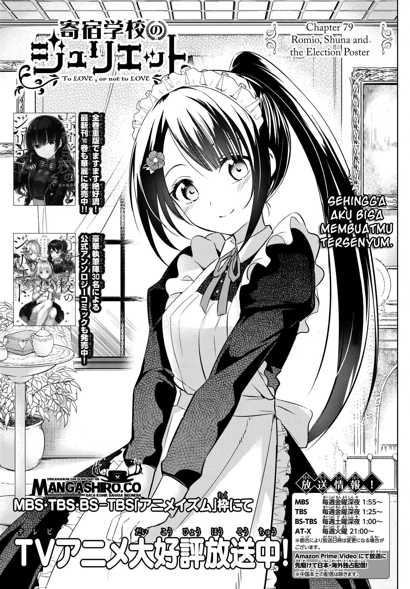 Kishuku Gakkou no Juliet Chapter 79