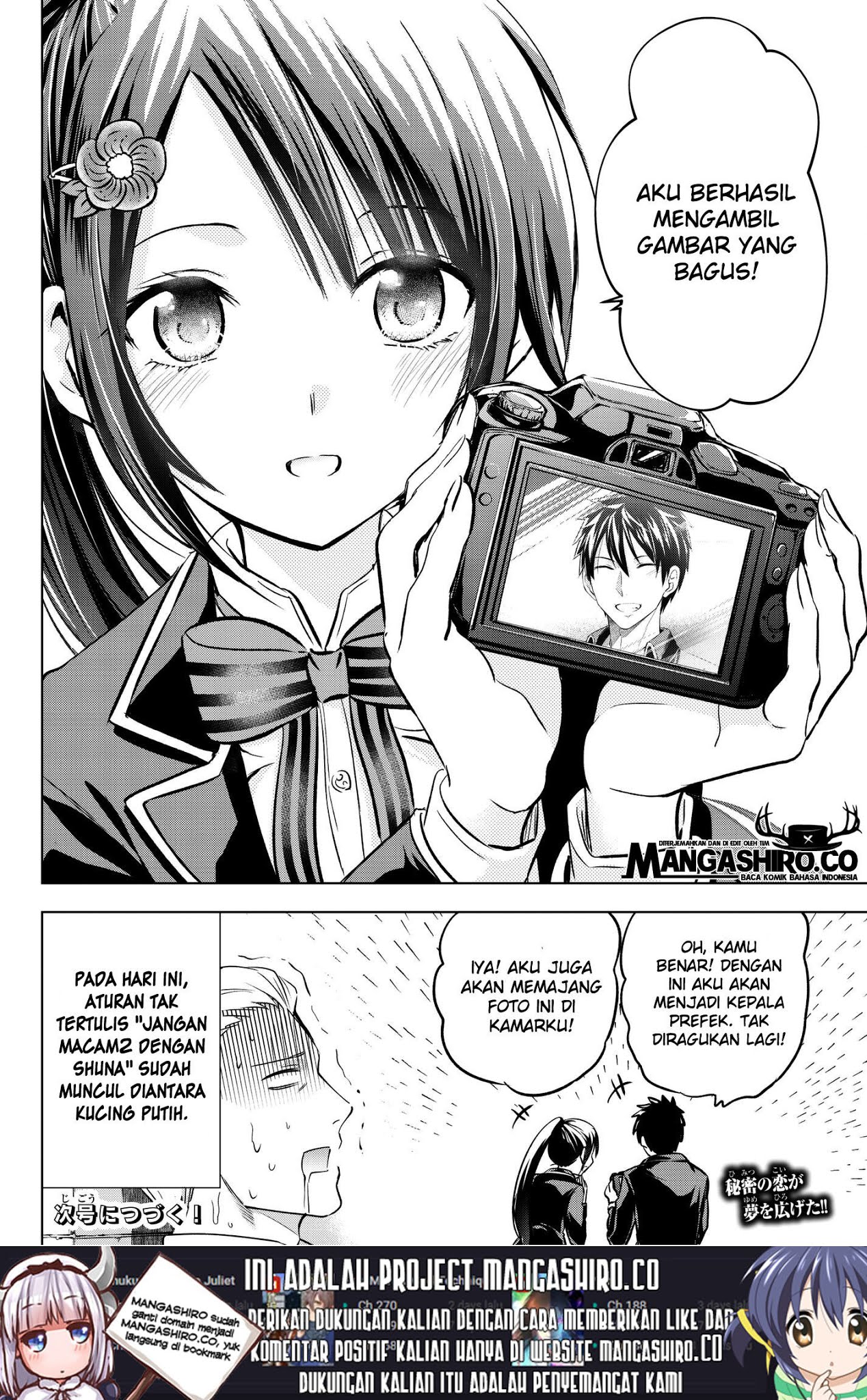 Kishuku Gakkou no Juliet Chapter 79