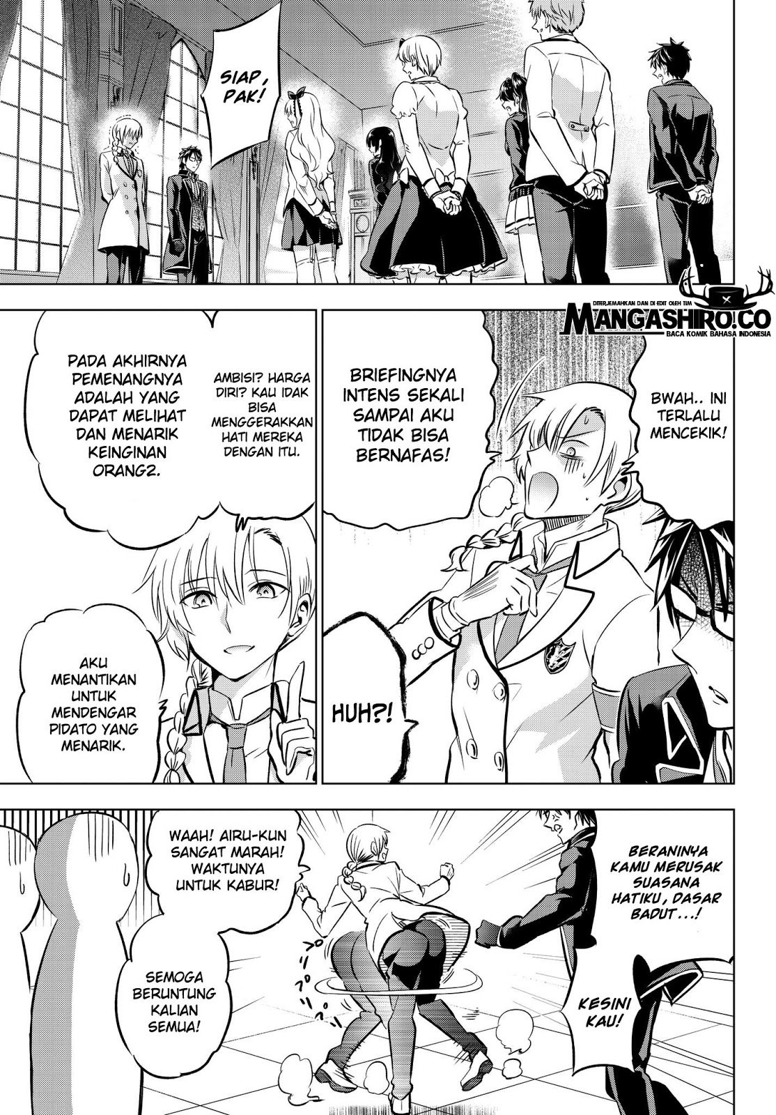 Kishuku Gakkou no Juliet Chapter 80