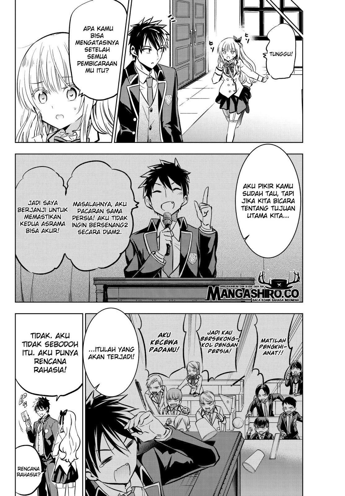 Kishuku Gakkou no Juliet Chapter 80