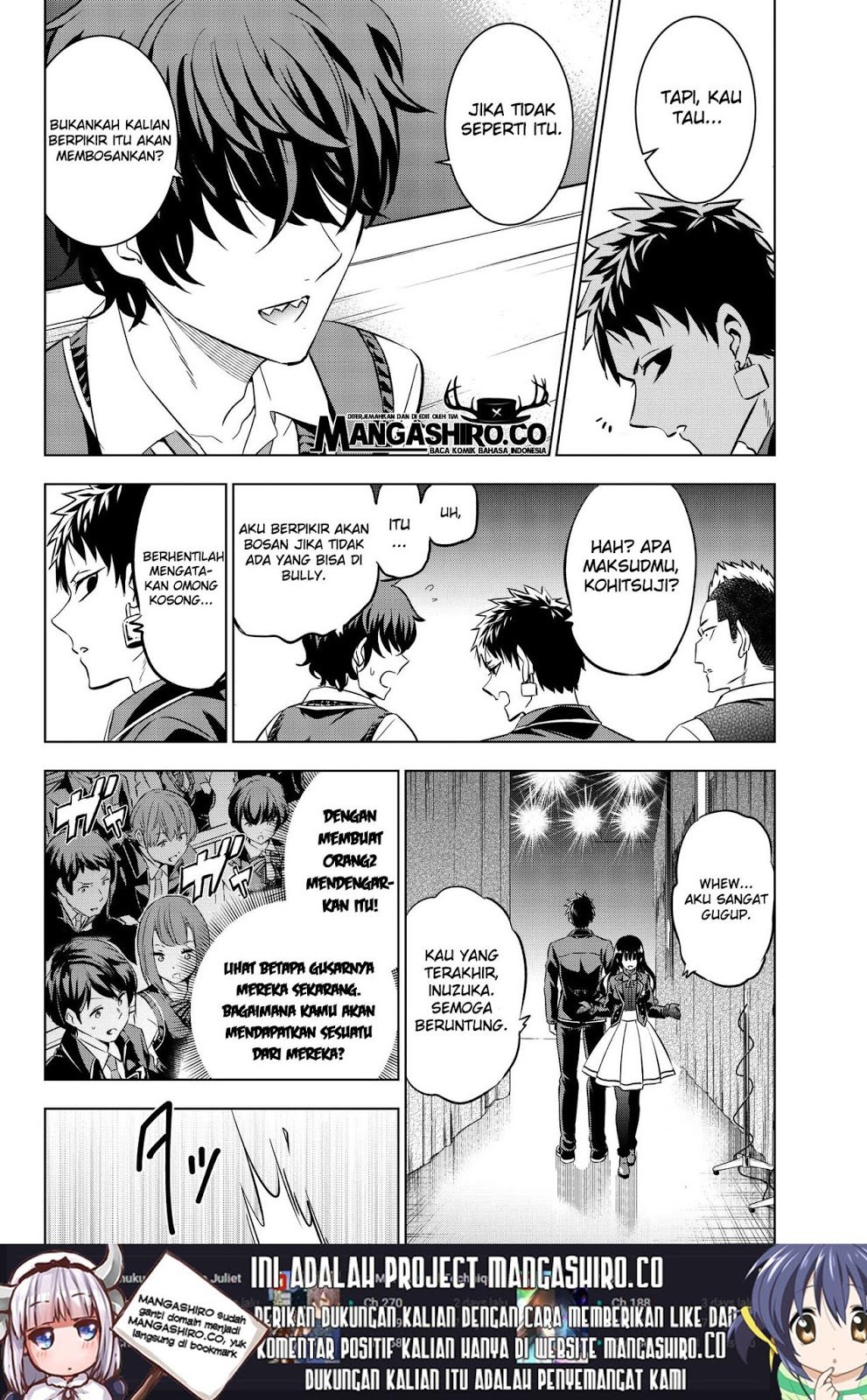 Kishuku Gakkou no Juliet Chapter 81