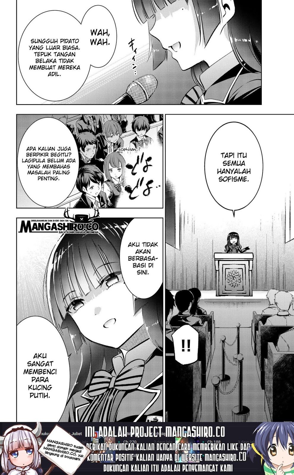 Kishuku Gakkou no Juliet Chapter 81