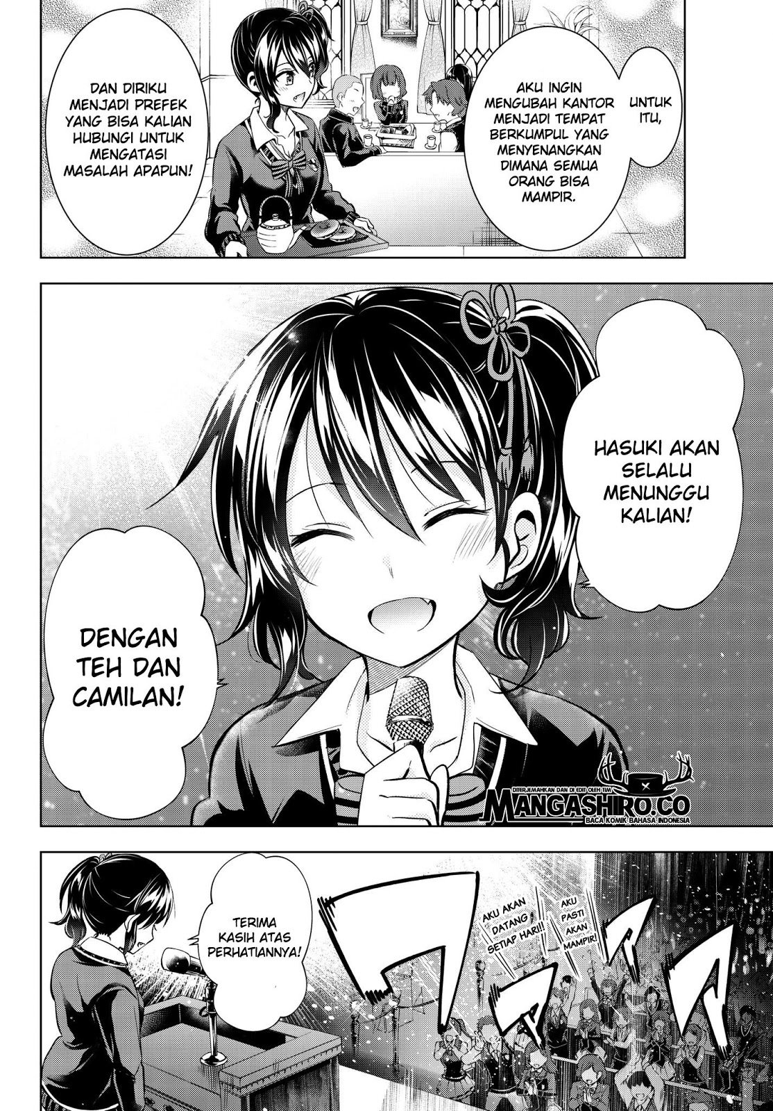 Kishuku Gakkou no Juliet Chapter 81