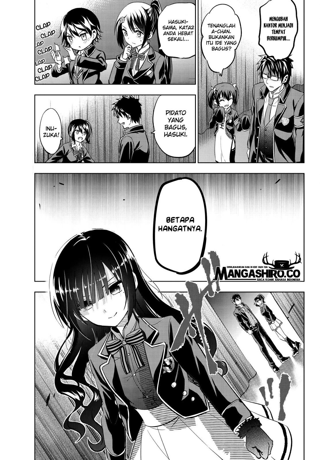 Kishuku Gakkou no Juliet Chapter 81