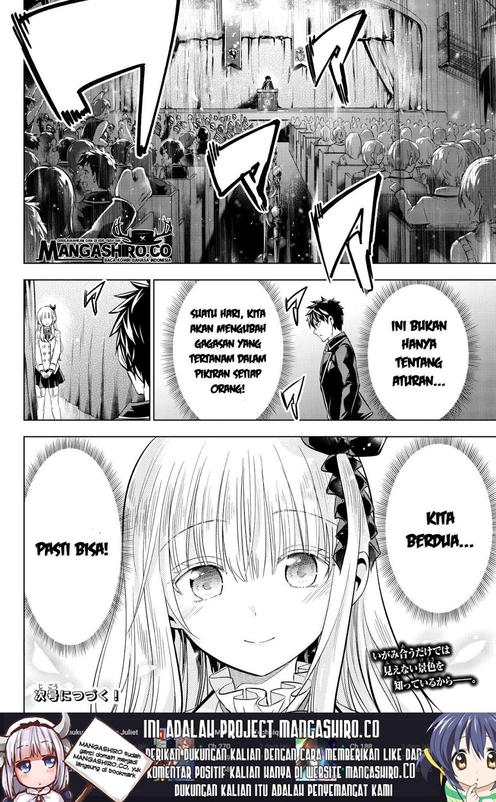 Kishuku Gakkou no Juliet Chapter 81