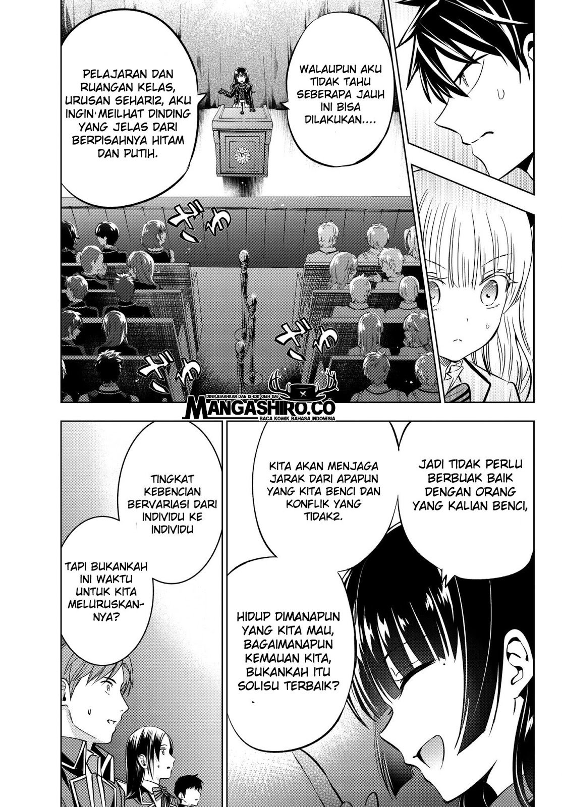 Kishuku Gakkou no Juliet Chapter 81