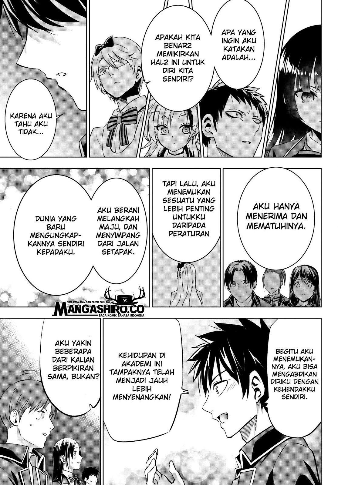 Kishuku Gakkou no Juliet Chapter 81