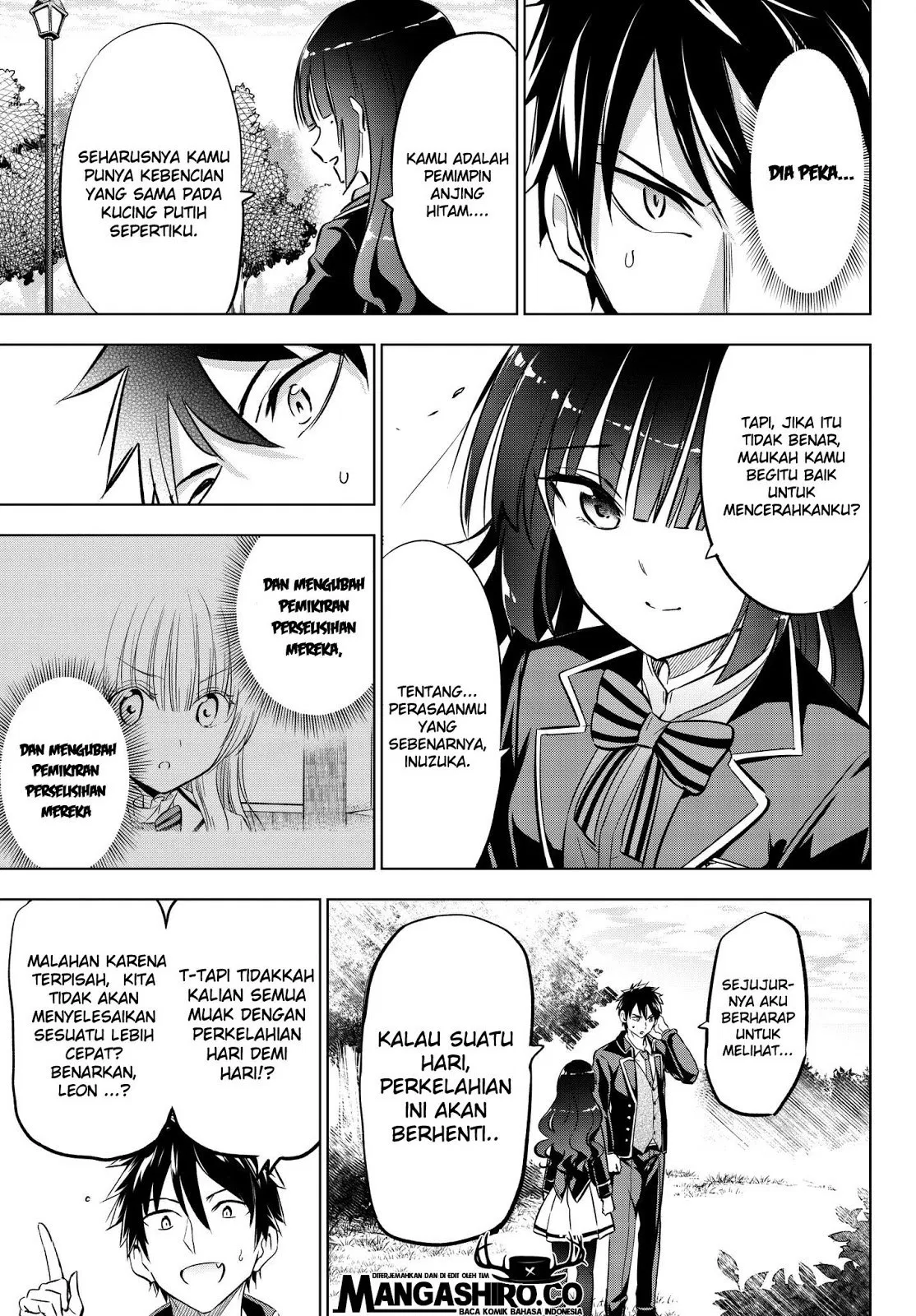 Kishuku Gakkou no Juliet Chapter 82