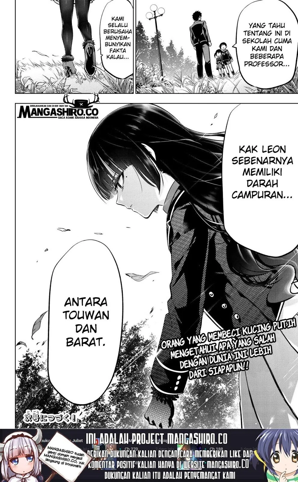 Kishuku Gakkou no Juliet Chapter 82