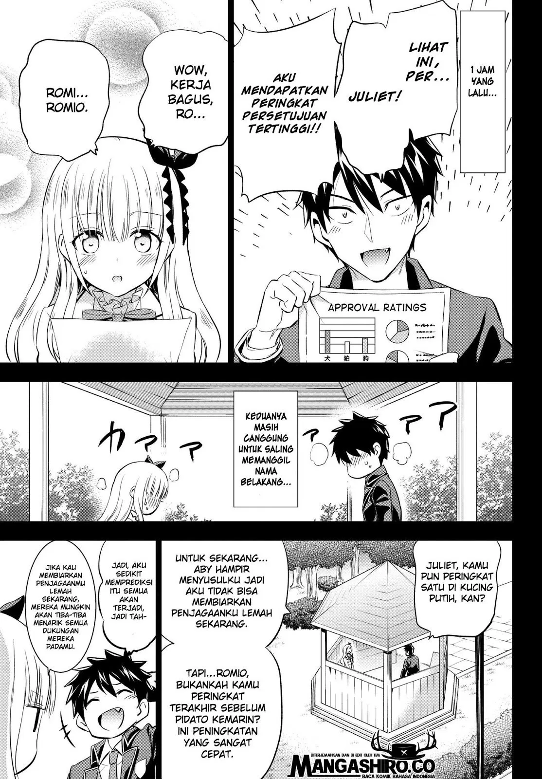 Kishuku Gakkou no Juliet Chapter 82