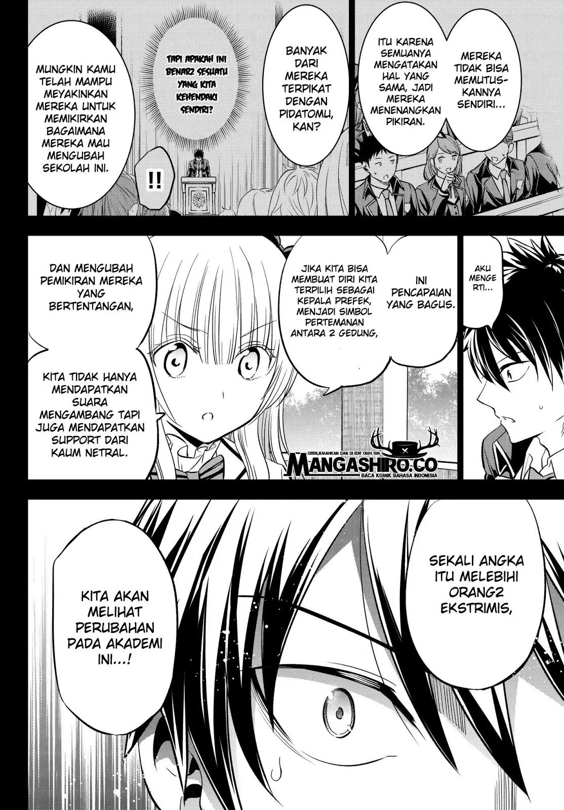 Kishuku Gakkou no Juliet Chapter 82