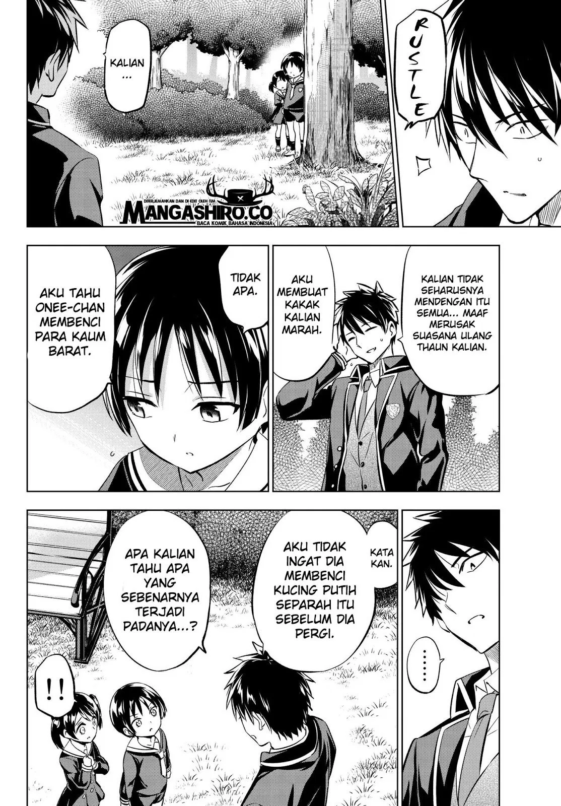 Kishuku Gakkou no Juliet Chapter 82