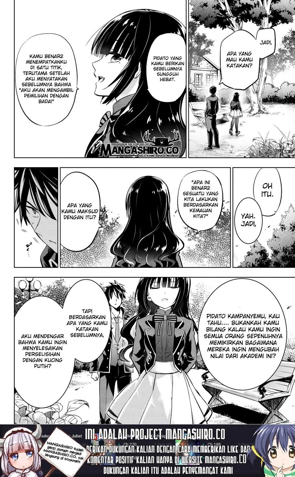 Kishuku Gakkou no Juliet Chapter 82