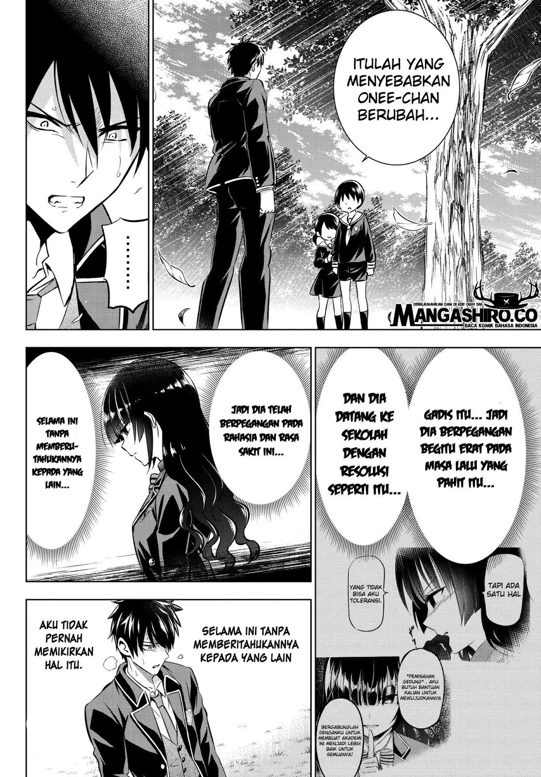 Kishuku Gakkou no Juliet Chapter 83