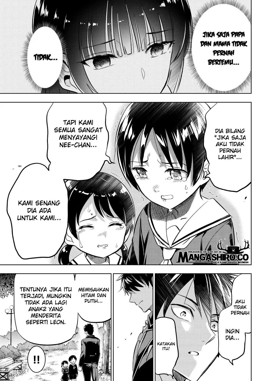 Kishuku Gakkou no Juliet Chapter 83