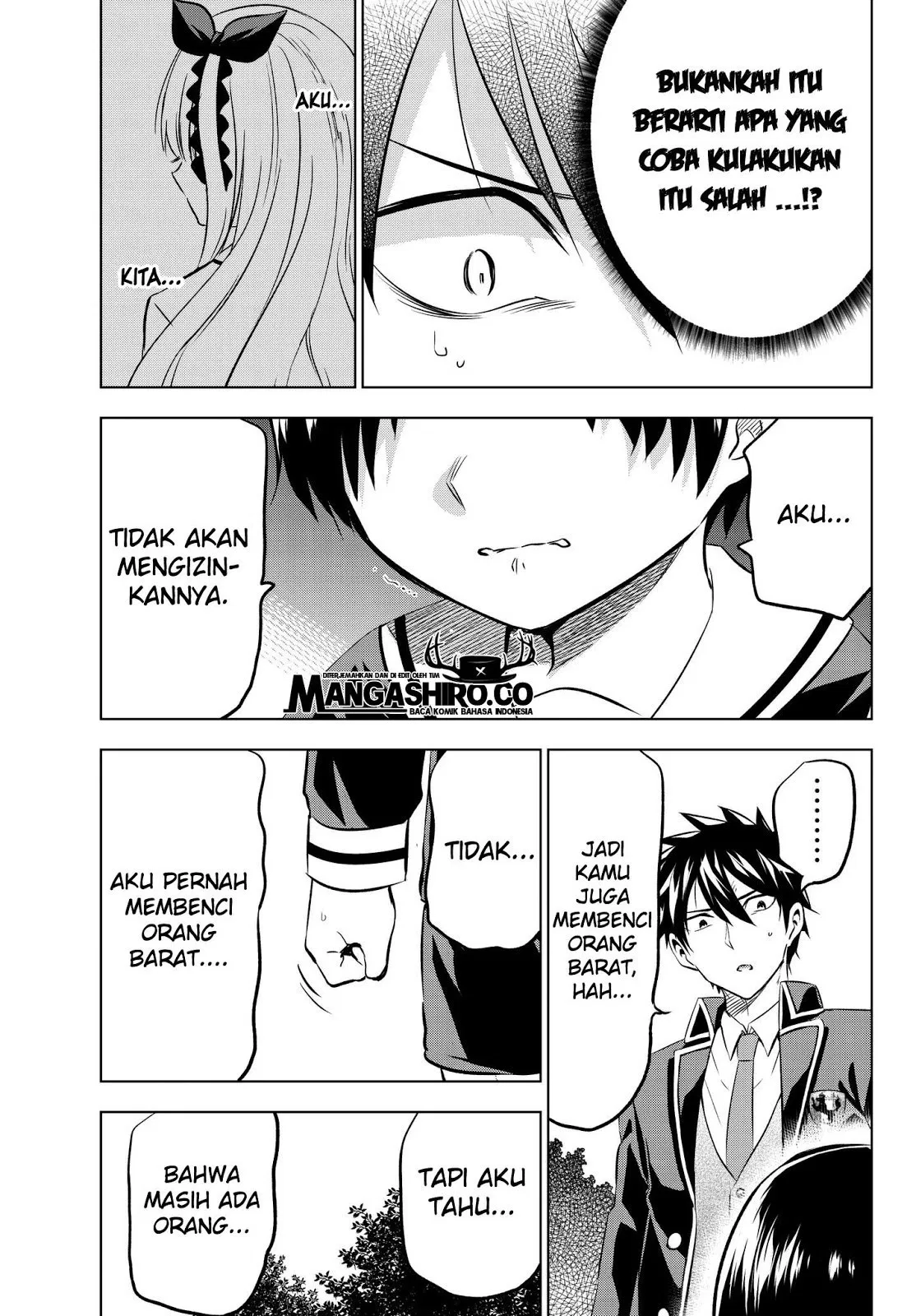 Kishuku Gakkou no Juliet Chapter 83