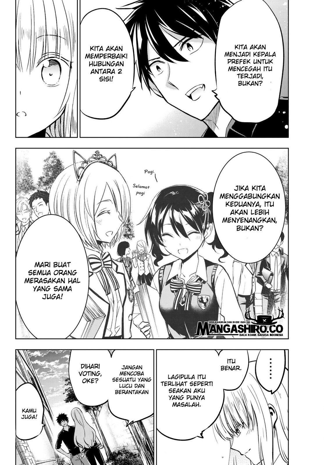 Kishuku Gakkou no Juliet Chapter 84