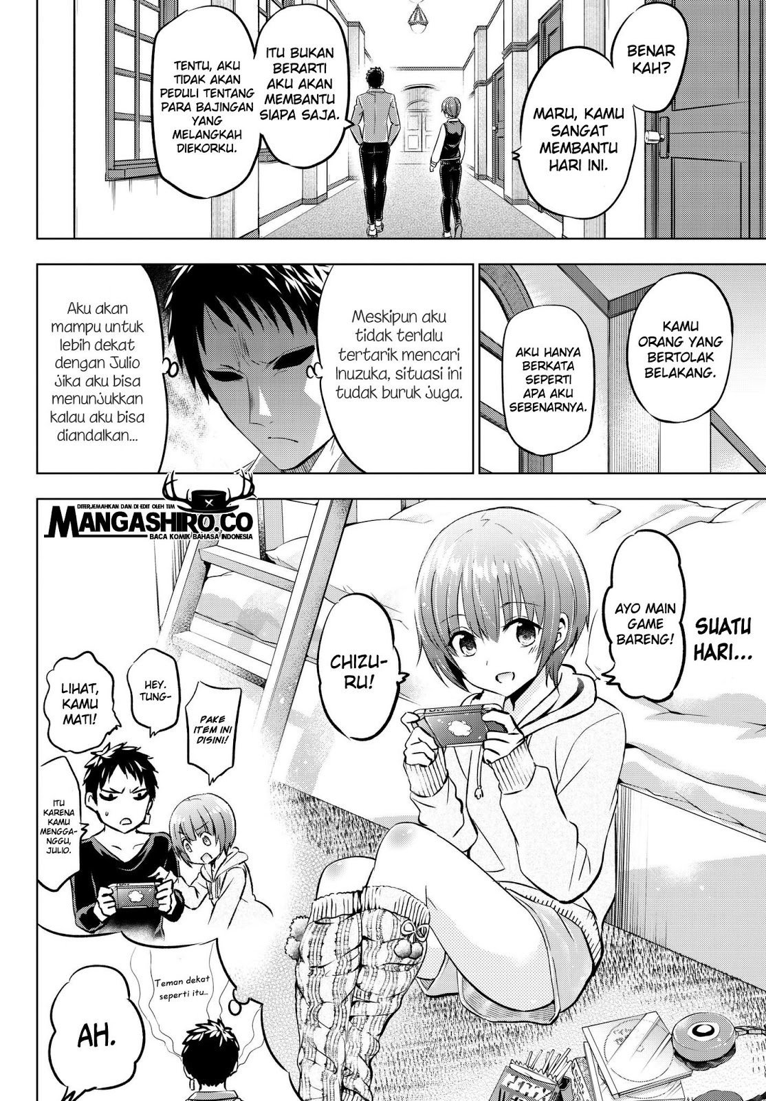 Kishuku Gakkou no Juliet Chapter 84