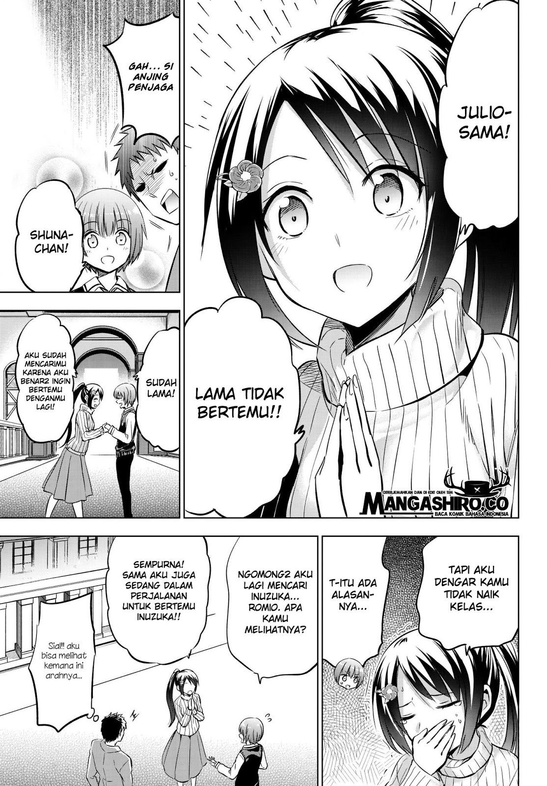 Kishuku Gakkou no Juliet Chapter 84