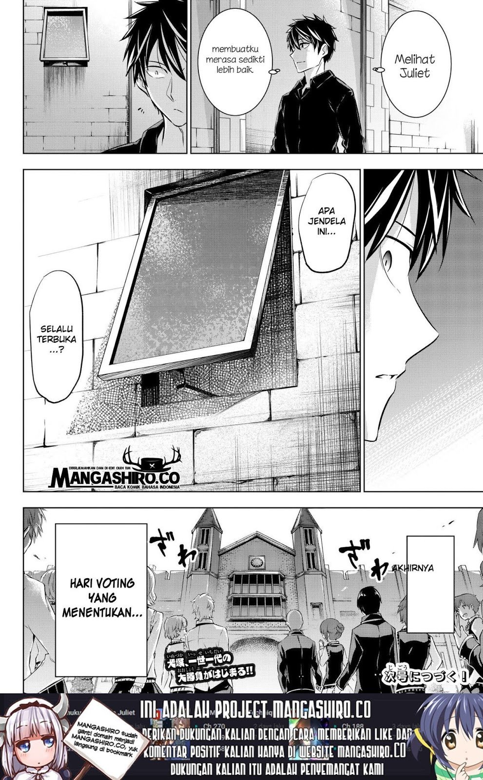 Kishuku Gakkou no Juliet Chapter 84