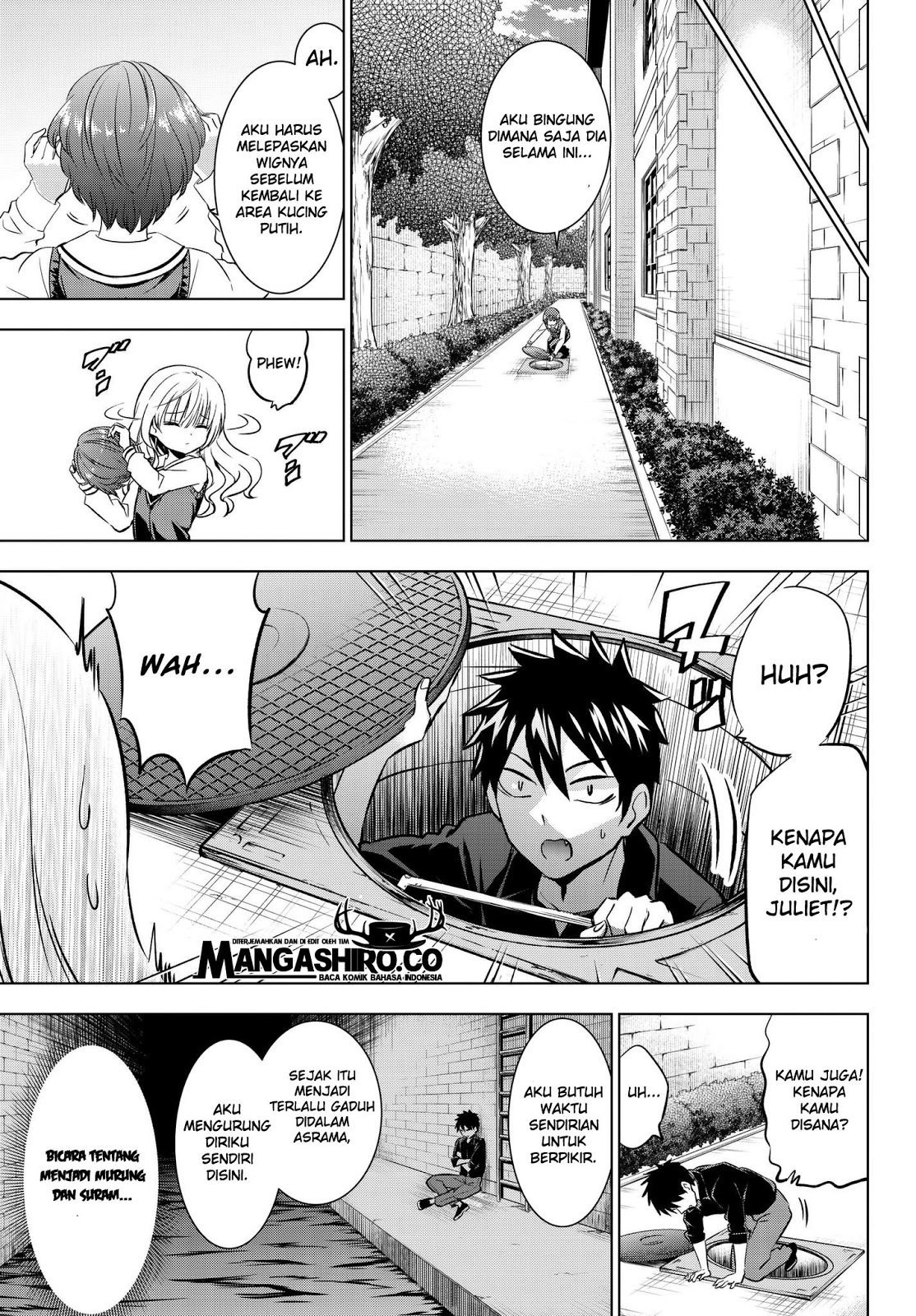 Kishuku Gakkou no Juliet Chapter 84