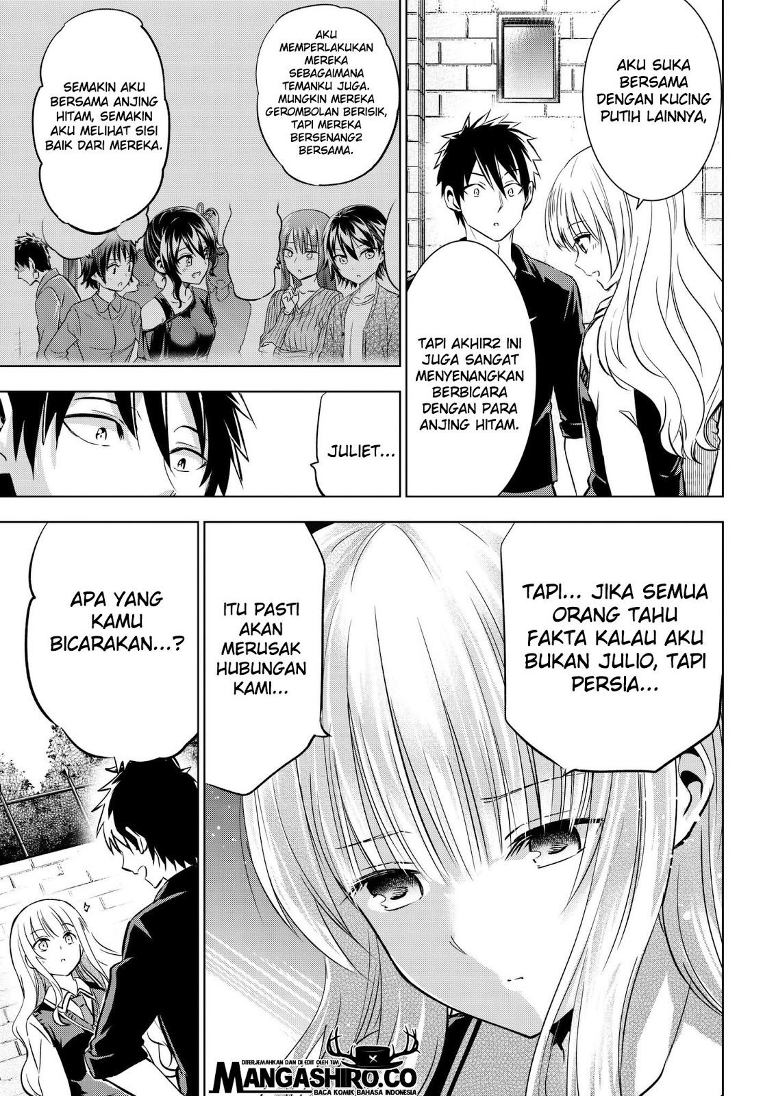 Kishuku Gakkou no Juliet Chapter 84