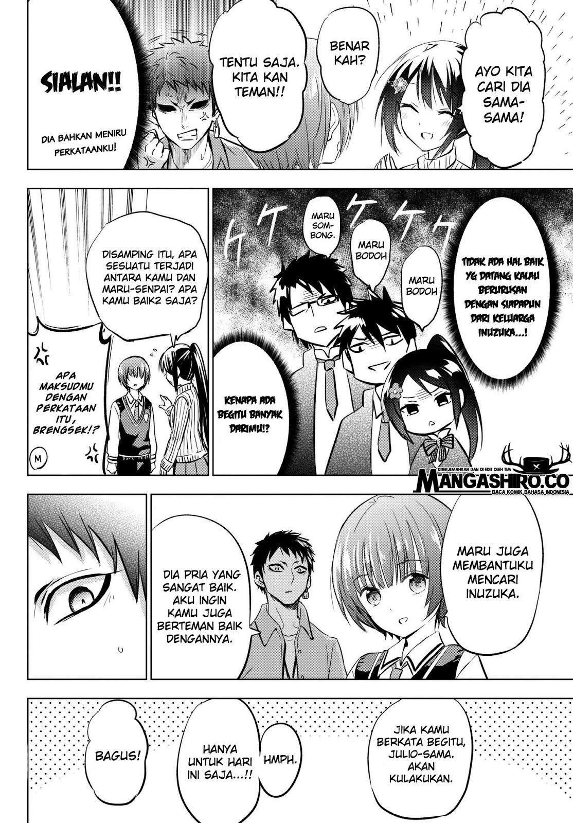 Kishuku Gakkou no Juliet Chapter 84