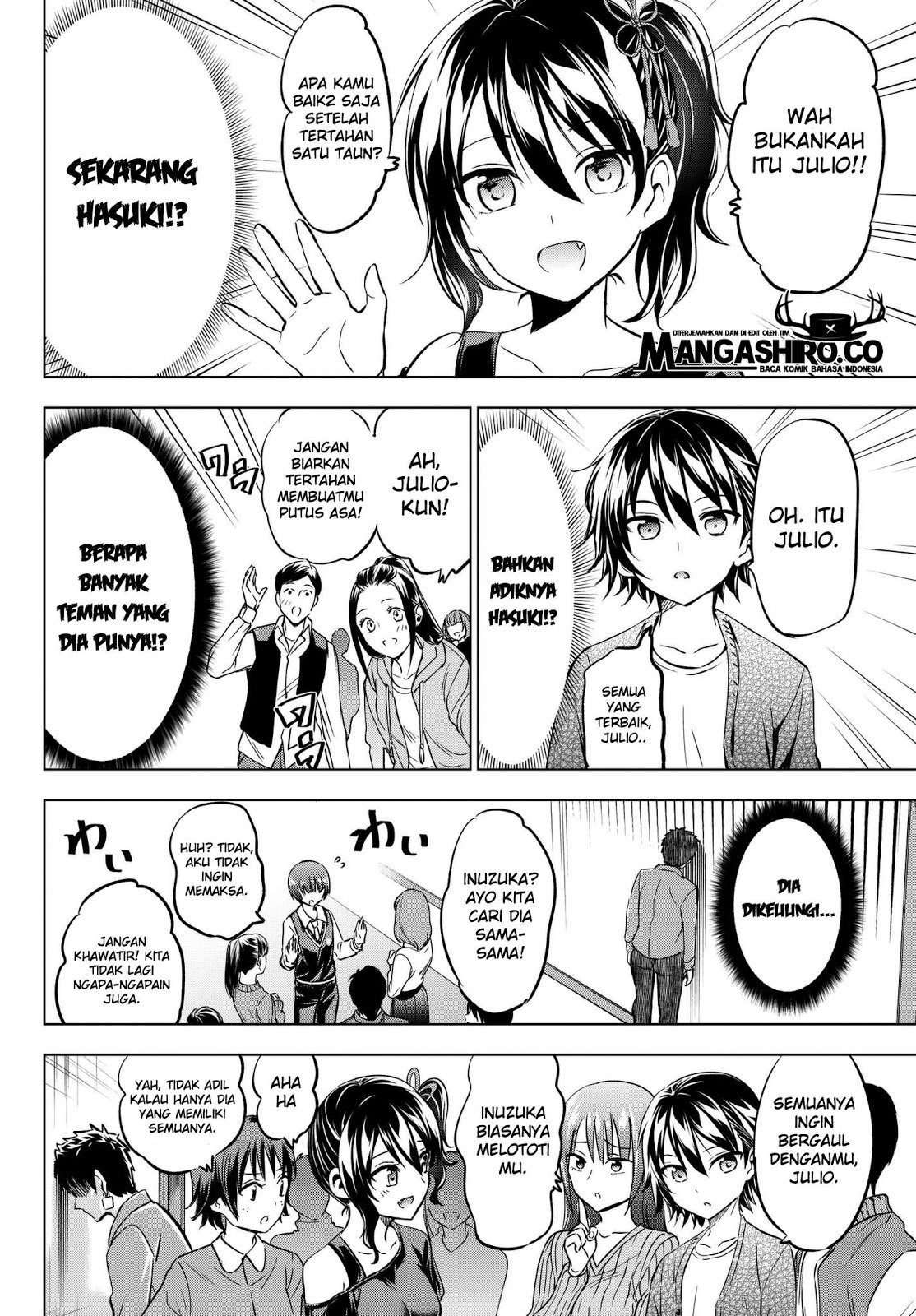 Kishuku Gakkou no Juliet Chapter 84