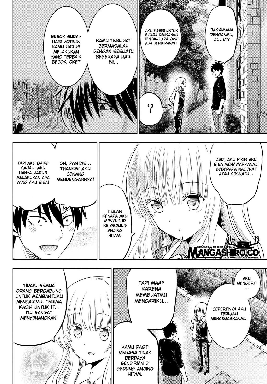 Kishuku Gakkou no Juliet Chapter 84