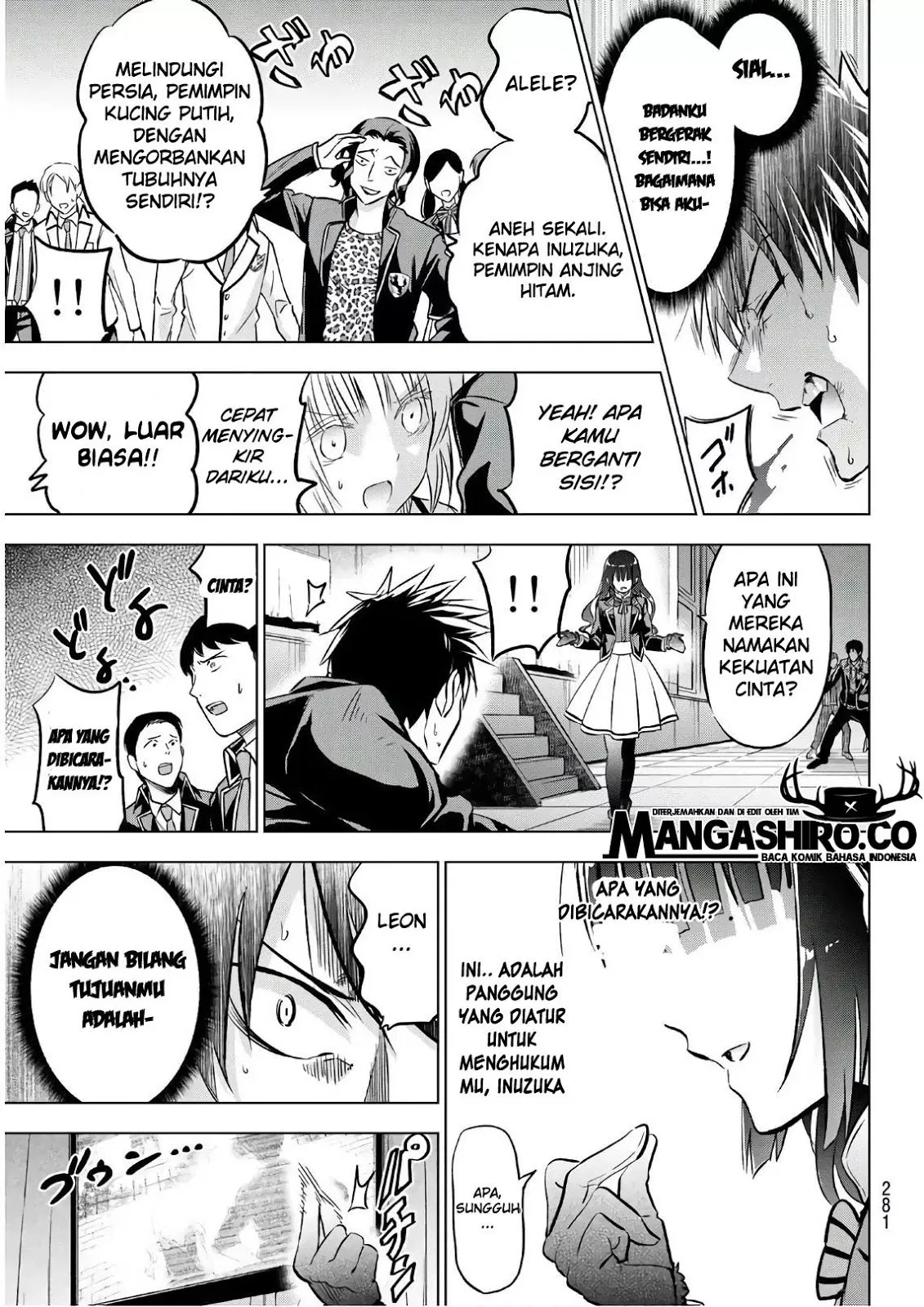 Kishuku Gakkou no Juliet Chapter 85