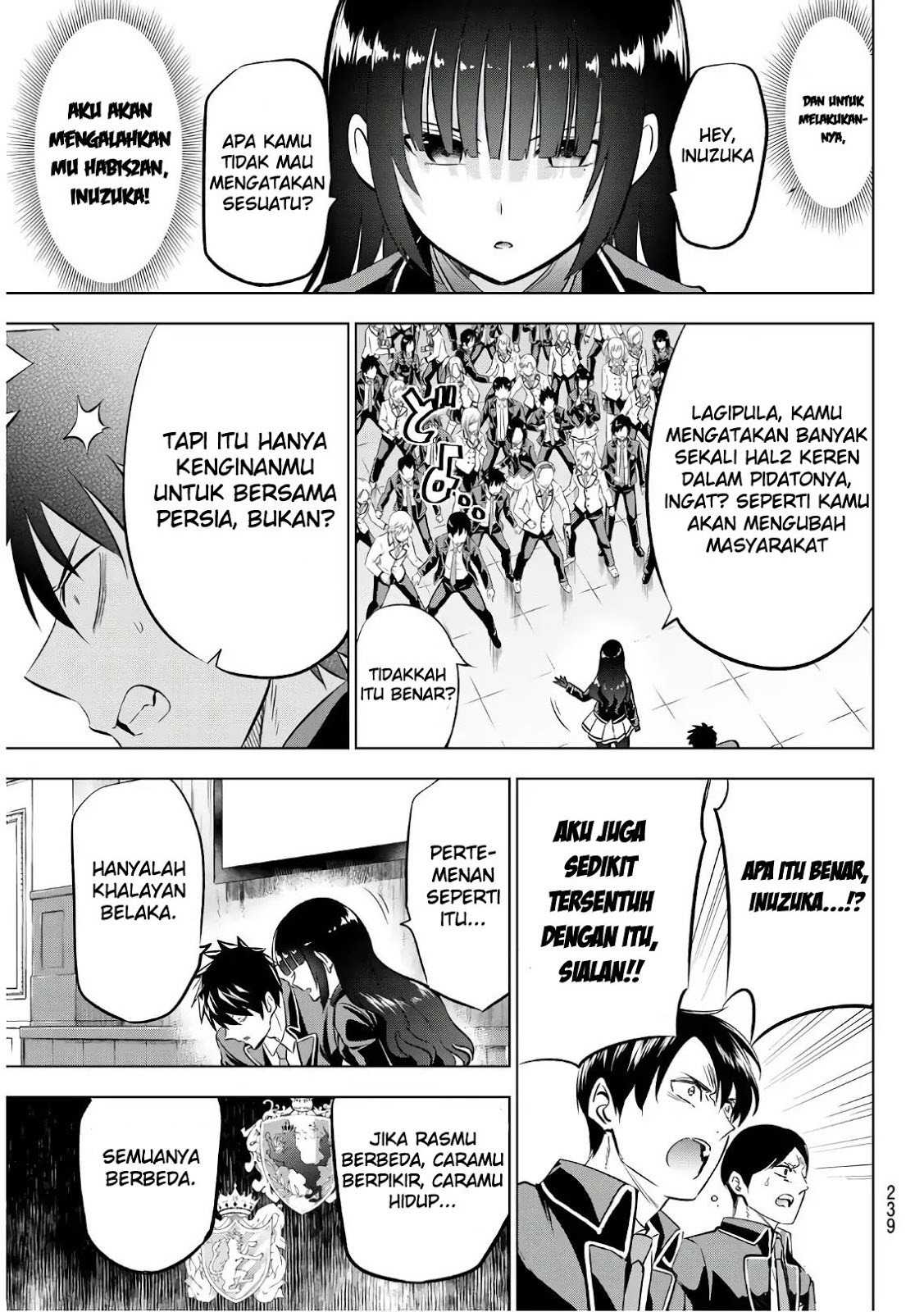 Kishuku Gakkou no Juliet Chapter 86