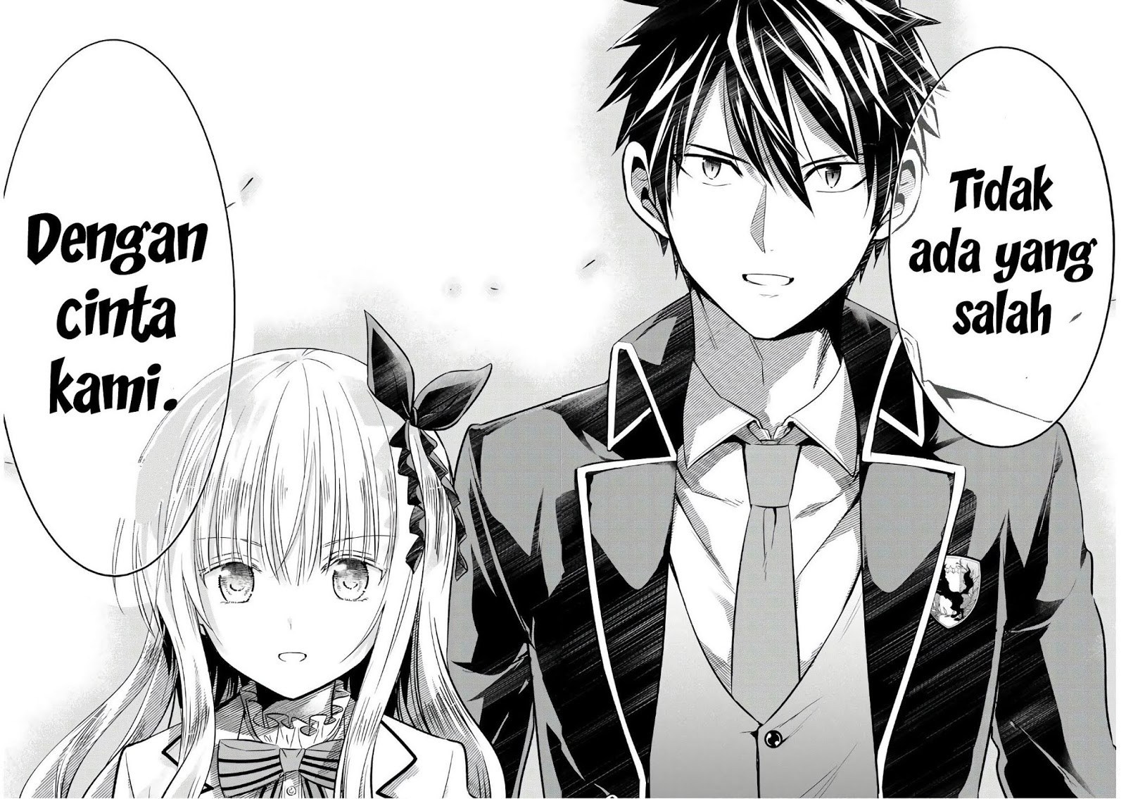 Kishuku Gakkou no Juliet Chapter 86