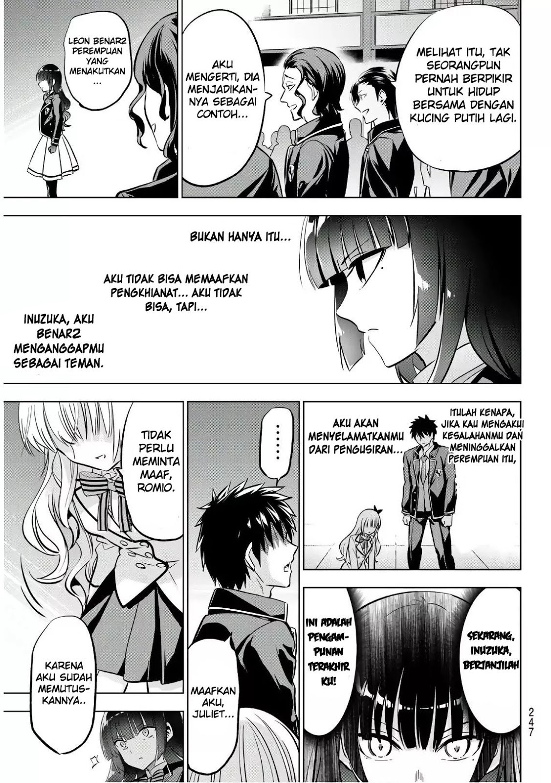 Kishuku Gakkou no Juliet Chapter 86