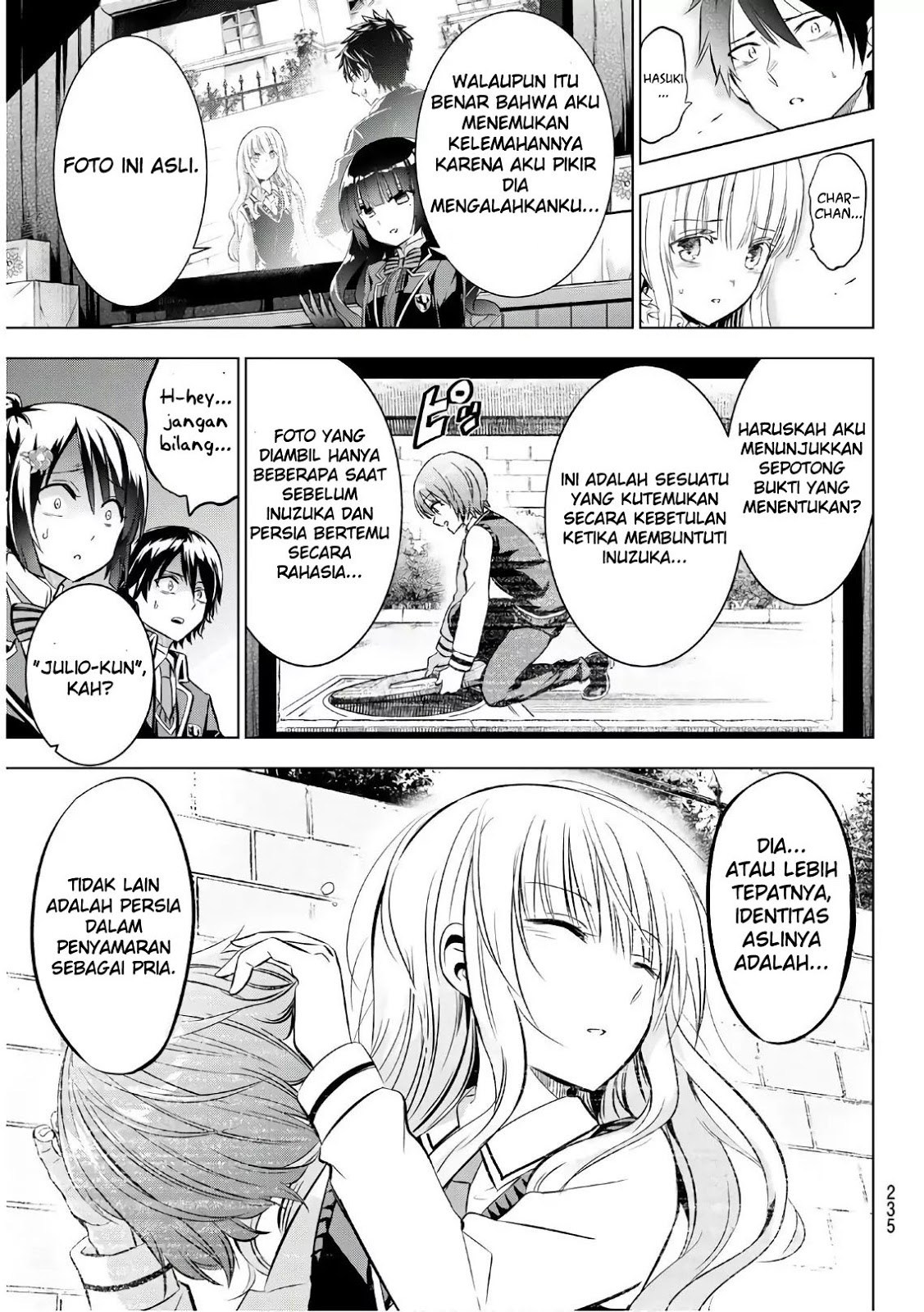 Kishuku Gakkou no Juliet Chapter 86