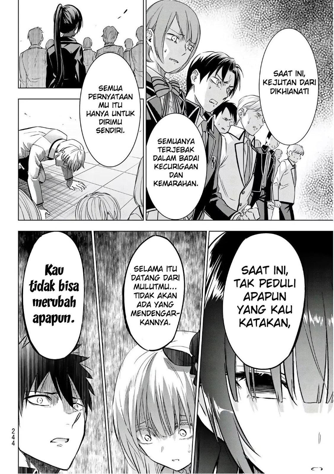 Kishuku Gakkou no Juliet Chapter 86